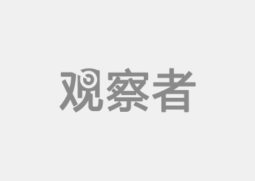 孔慶東最新演講解析，社會(huì)熱點(diǎn)下的個(gè)人立場(chǎng)表達(dá)