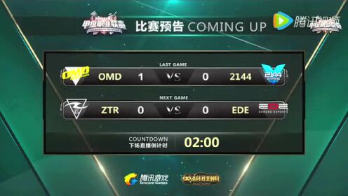 LT3C 2016最新比賽視頻，小巷深處的電競(jìng)寶藏與獨(dú)特風(fēng)味小店回顧