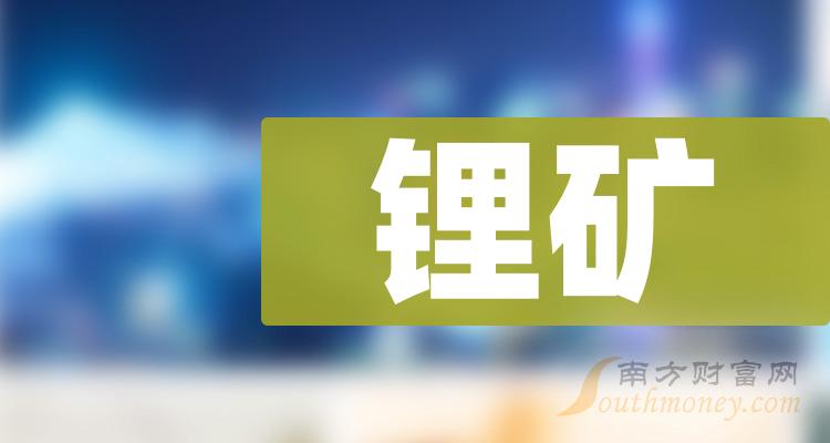 鋰礦上市公司，心靈與自然的和諧之旅