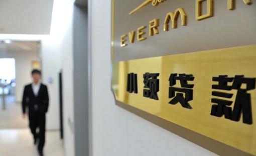 智能融資科技重塑生活，最新小額貸款渠道快速通過(guò)指南