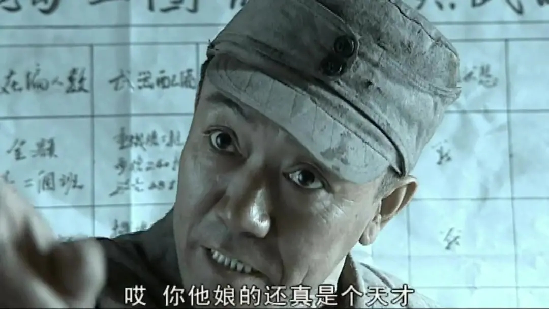 楚云飛演員，演技與角色的魅力深度探討