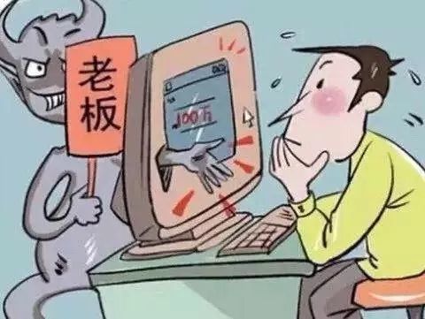 擁抱自信與成就感的正能量之旅，騙子新動向與應(yīng)對策略