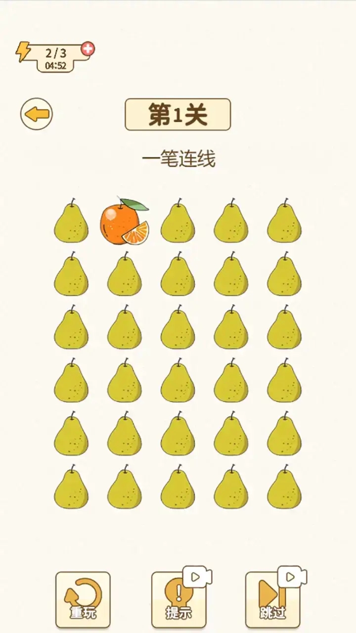 最新燒腦挑戰(zhàn)，探索未知領(lǐng)域的思維冒險之旅