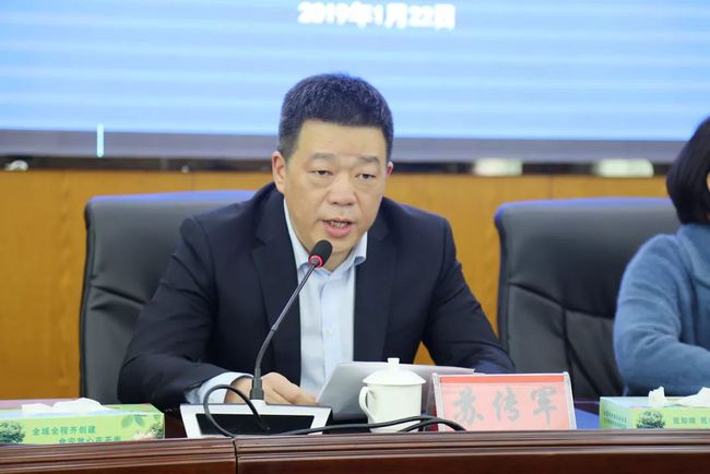 沿河縣委人事調整，小巷深處的特色小店魅力揭秘