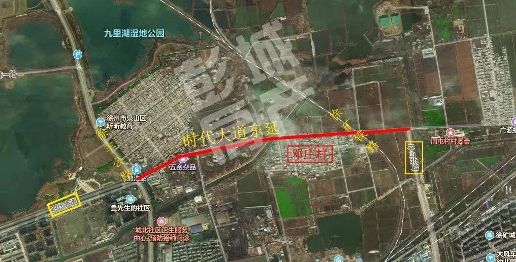 工礦燈具 第153頁