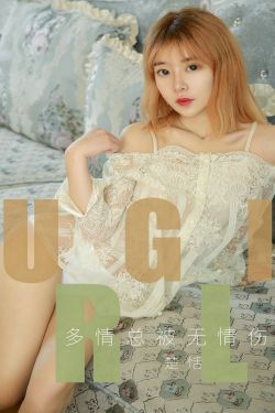 秦城蘇婉最新免費(fèi)章節(jié)獲取攻略，初學(xué)者與進(jìn)階用戶的閱讀指南全解析