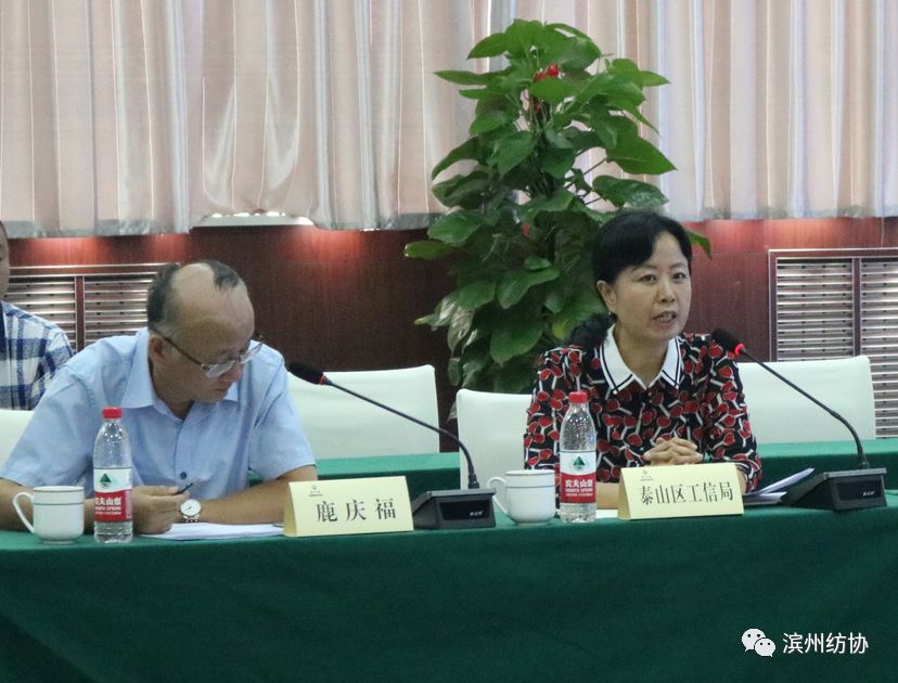 如意集團最新動態(tài)揭秘，全面了解與參與指南