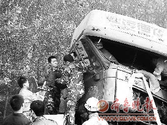 菏澤高速交通事故最新進(jìn)展，意外溫情涌現(xiàn)