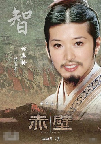換臉電視劇，心靈與自然的美麗交融