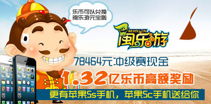 樂玩2上市，科技娛樂新紀(jì)元，生活因科技更精彩