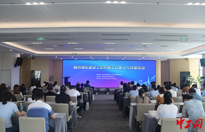 城陽棘洪灘招聘信息，科技驅(qū)動未來，革新工作體驗新機會開放！
