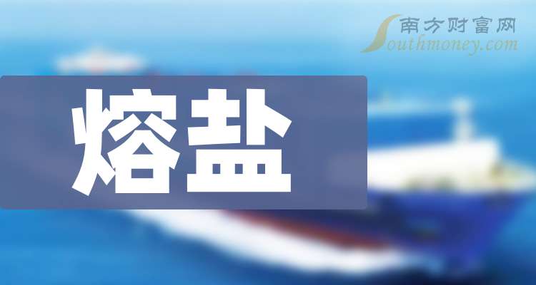 上市鹽企之旅，探尋自然寧?kù)o之美的心靈旅行