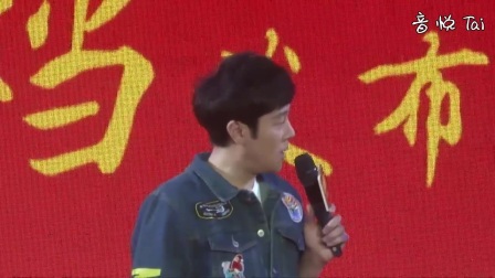 陳揚絕世高手續(xù)章，續(xù)寫傳奇，熱血重燃！