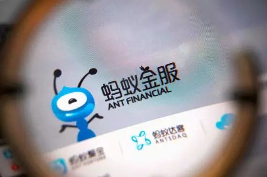 螞蟻金服最新動態(tài)，科技重塑金融，生活因創(chuàng)新而變