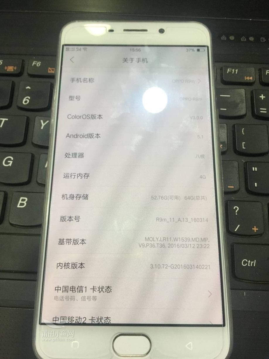 OPPO R9m最新系統(tǒng)版，小巷中的寶藏，獨(dú)特探索之旅