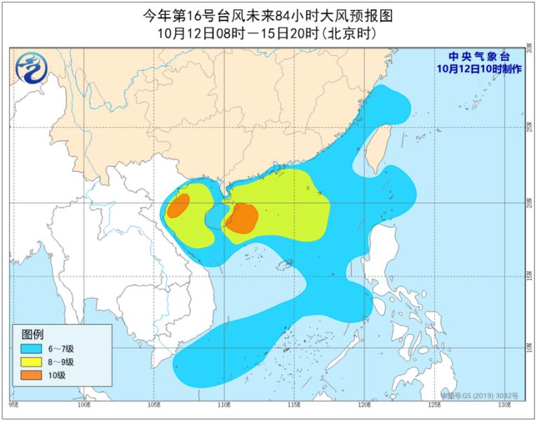 海南浪卡動(dòng)態(tài)，乘風(fēng)破浪，成就無(wú)限可能