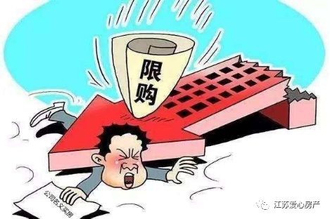 江蘇產(chǎn)檢假最新政策解讀與觀點論述