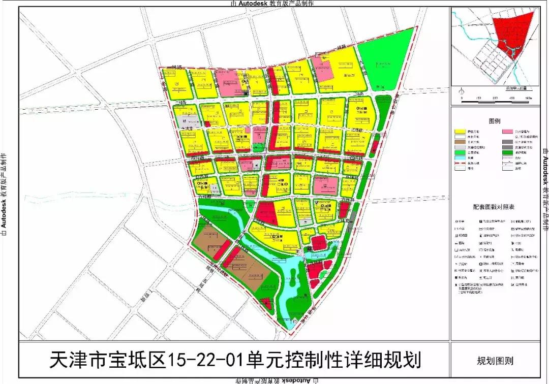運(yùn)動(dòng)場(chǎng)館燈具 第151頁(yè)