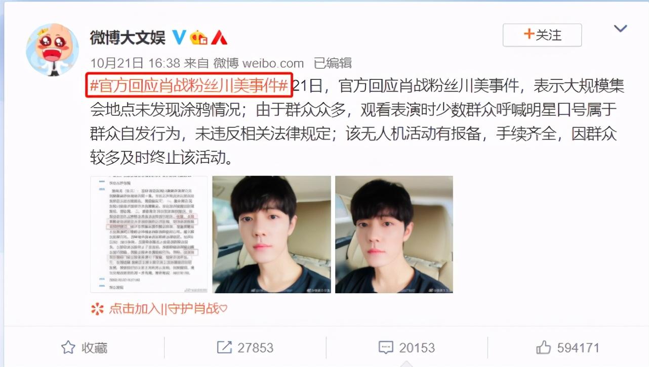 沈逸最新指南，高效學(xué)習(xí)新技能與完成任務(wù)的步驟指南（初學(xué)者與進(jìn)階用戶必備）