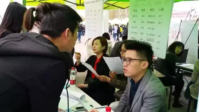 天津北辰小淀熱門(mén)職位招聘挑戰(zhàn)啟航！