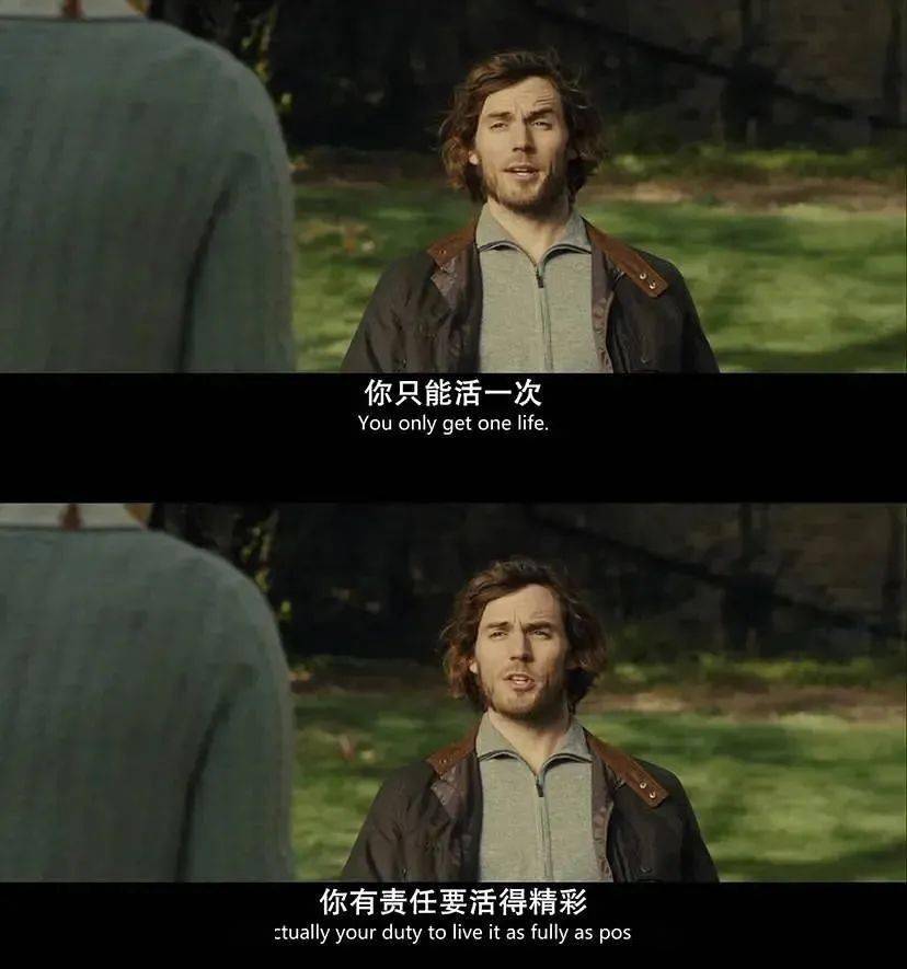 牛夜電影，獨(dú)特夜晚的視覺盛宴