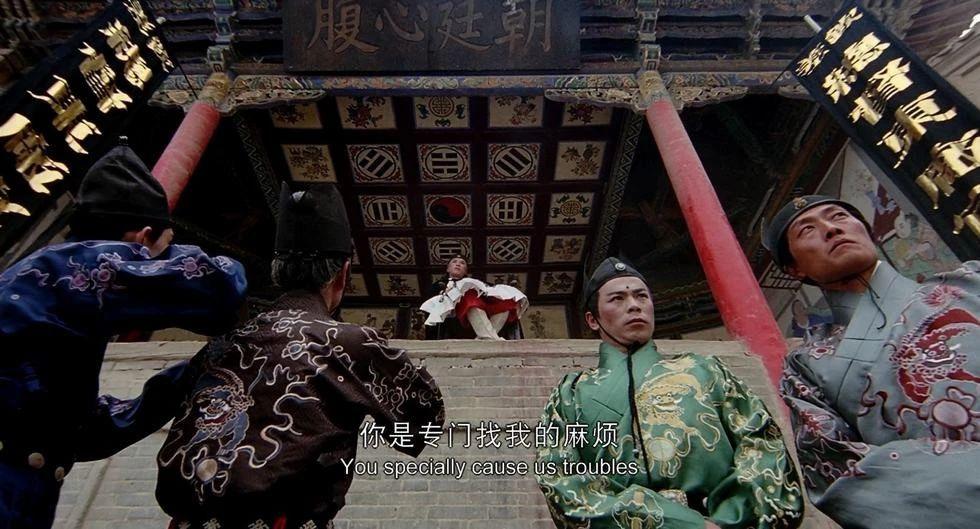 廣場燈具 第133頁