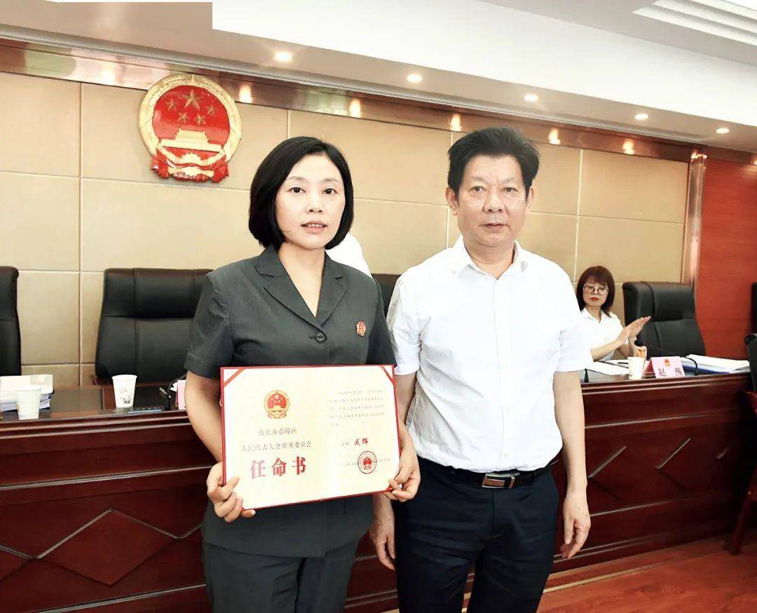 吳中區(qū)干部任命揭曉，新領(lǐng)導(dǎo)班子的展望與期待
