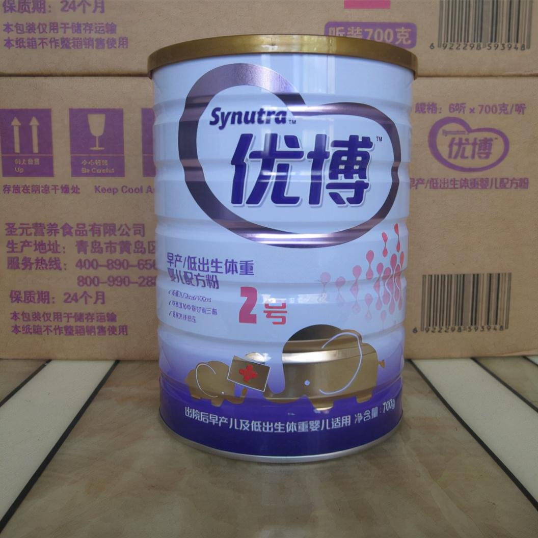 運(yùn)動場館燈具 第149頁