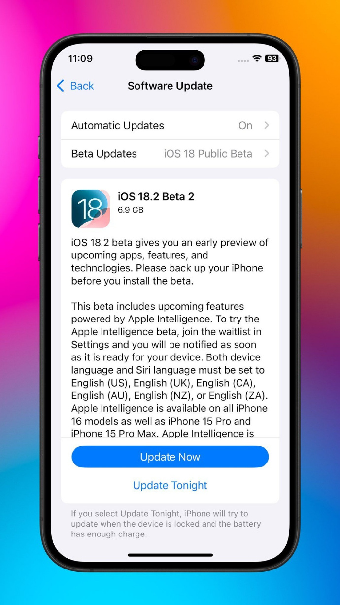 iOS最新功能革新亮相，技術(shù)革新與用戶體驗(yàn)的較量