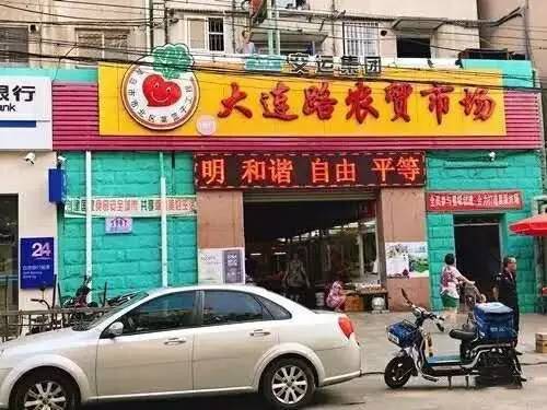 海鮮資訊速遞，從海洋饋贈到全球餐桌的熱門話題探索