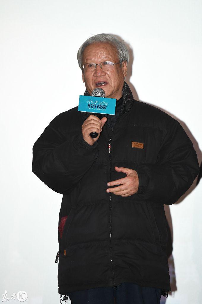王學(xué)兵最新電影，自然美景的治愈之旅，啟程內(nèi)心的平和之旅
