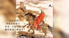 LED光源 第135頁