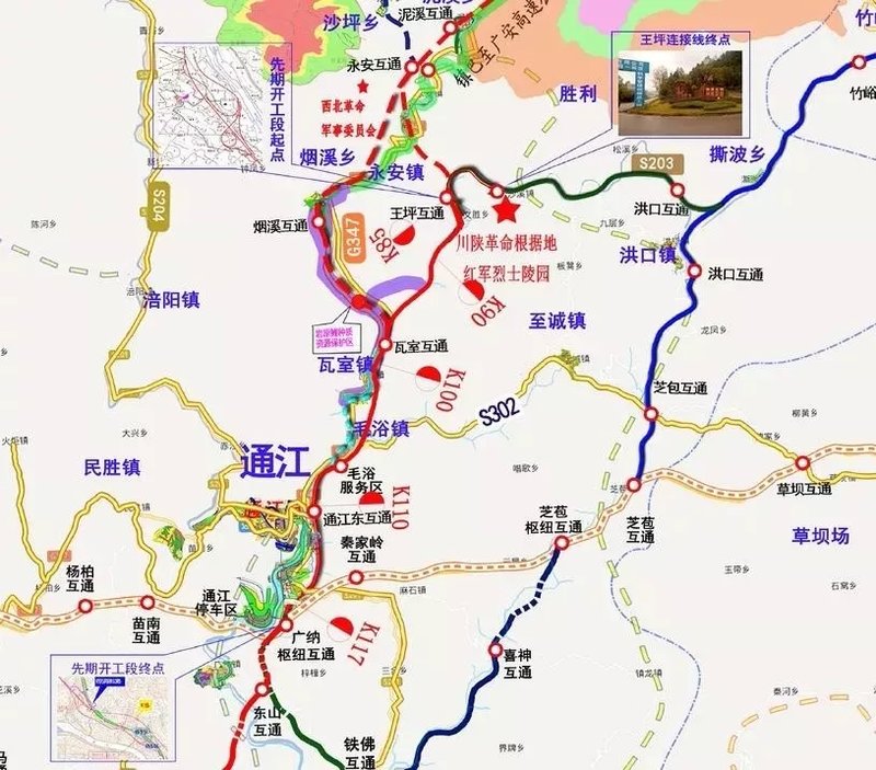 通江最新資訊，擁抱自然，開啟內(nèi)心寧靜之旅