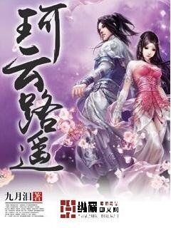 云拿月最新小說，小巷深處的特色小店奇遇