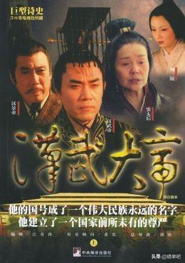 國產(chǎn)經(jīng)典電視劇之旅，探索自然美景，尋找內(nèi)心平和的旅行