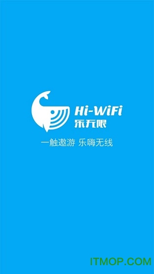 智聯(lián)云網(wǎng)最新版下載，數(shù)字時代的領(lǐng)航者應(yīng)用選擇
