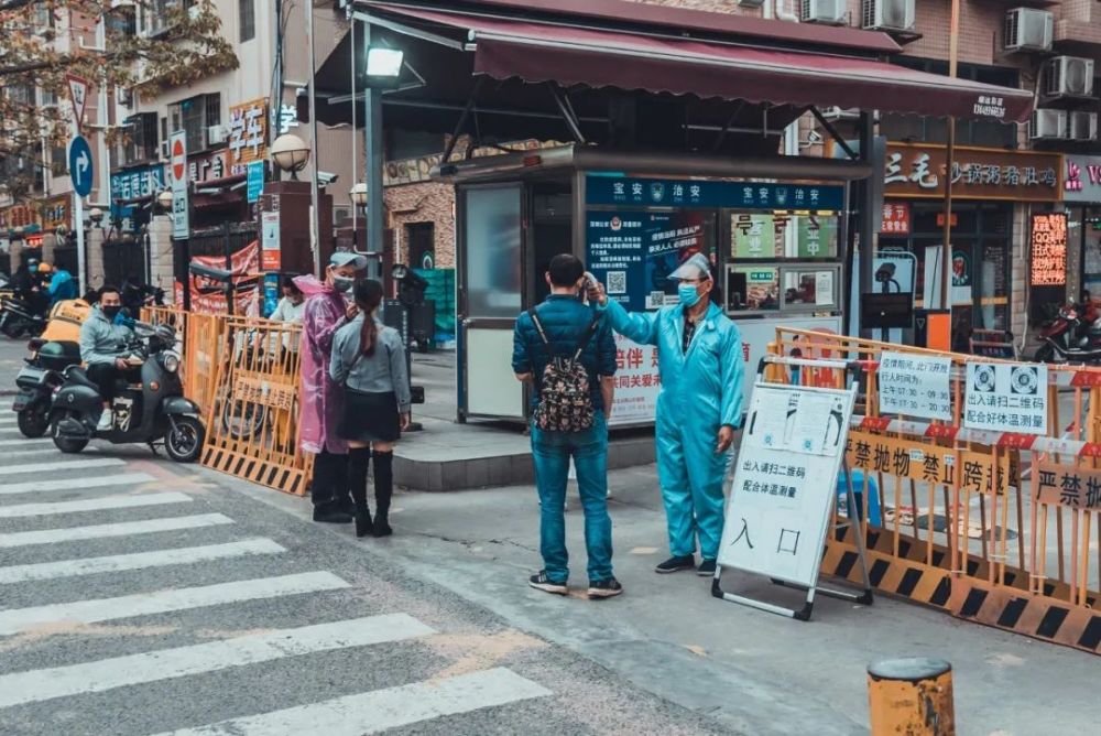 最新車站疫情，防控措施與應(yīng)對策略解析