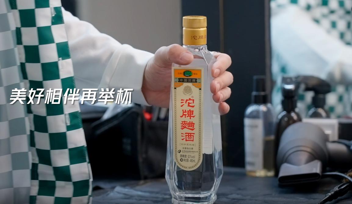 滴滴宣傳短片揭秘，小巷深處的獨(dú)特美食寶藏探索