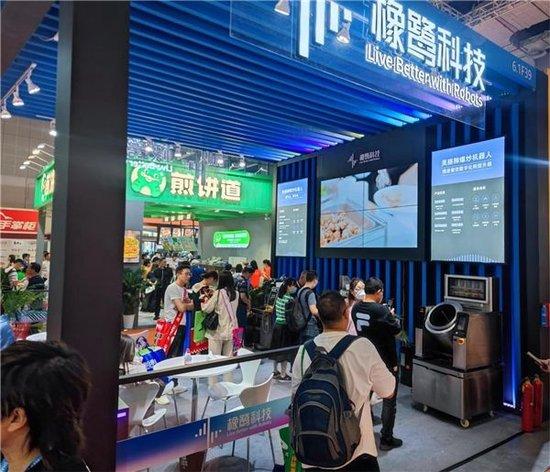 科技與情感的溫馨交匯，最新加盟科技帶來一場邂逅之旅