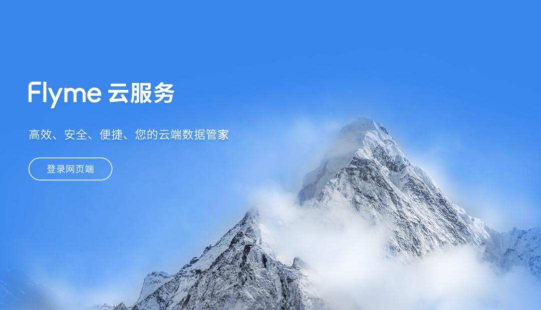 換機(jī)助手最新版，多維探討其價(jià)值與應(yīng)用影響