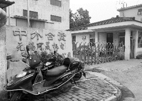 無(wú)錫車禍后續(xù)，心靈療愈之旅探尋自然美景的力量