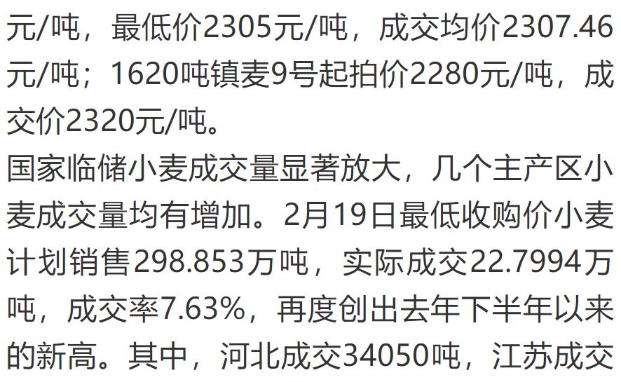 廣場(chǎng)燈具 第126頁(yè)