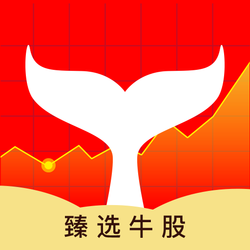 股票選股器軟件，投資好幫手，助你輕松選股??