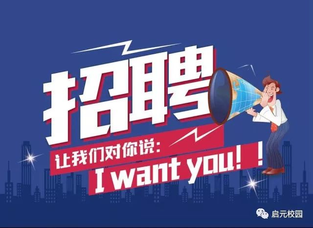 中山壓鑄工招聘熱點，行業(yè)現(xiàn)狀、觀點分析與個人選擇