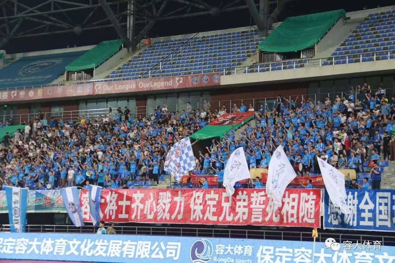 保定容大賽事視頻，輝煌賽事與深遠(yuǎn)影響