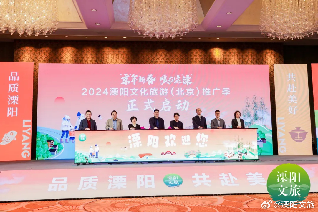 溧陽(yáng)論壇最新動(dòng)態(tài)，參與與發(fā)布話題的詳細(xì)步驟指南