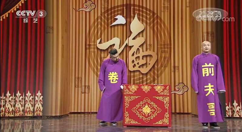 最新相聲小品集錦，笑破你的腹肌時刻！