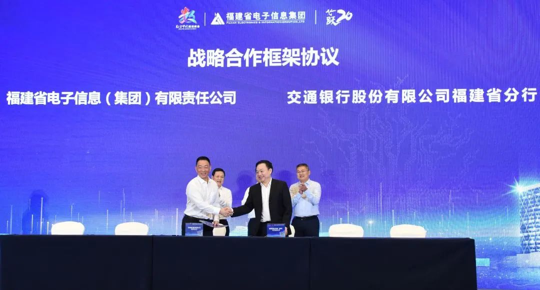 滿星云集團(tuán)最新動(dòng)態(tài)報(bào)道，最新消息更新