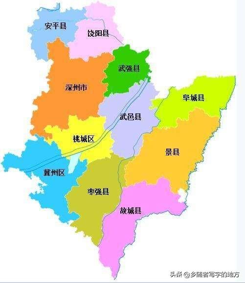 河北省行政區(qū)劃最新重磅調(diào)整！重大變化即將揭曉！
