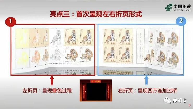小本票行情，高科技產(chǎn)品引領(lǐng)便捷生活新紀(jì)元